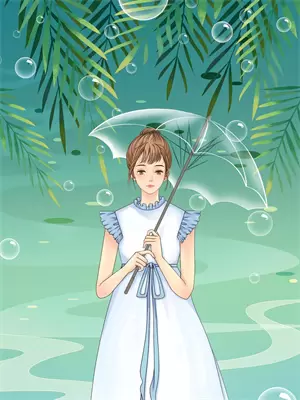 大伯让我保护他女儿