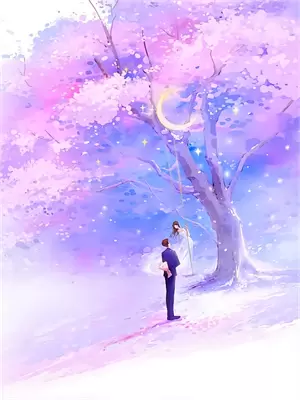 小羊上山1级