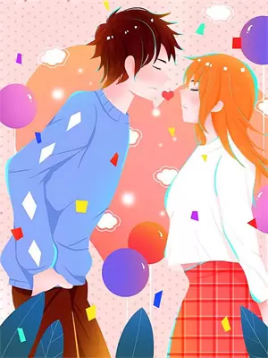 青梅竹马你别跑