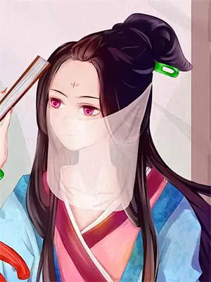 瞎了五年小说后续