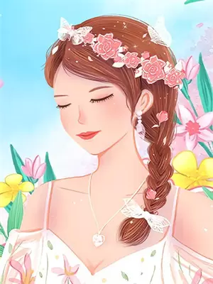闪婚后大佬爱我在心间