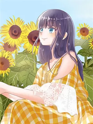 凛冬过后是盛夏是什么歌