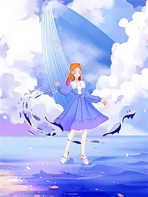 龙族5重新写