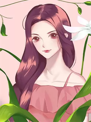 退婚后我成了战神世子妃在线阅读