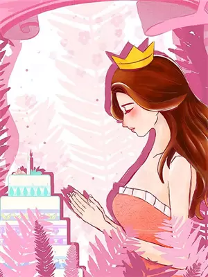 王爷其实是女的