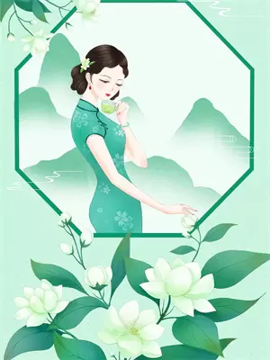 仕途登顶全文阅读