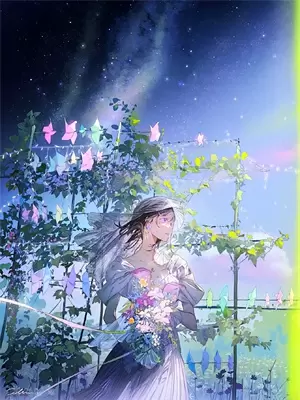 重生小绿茶