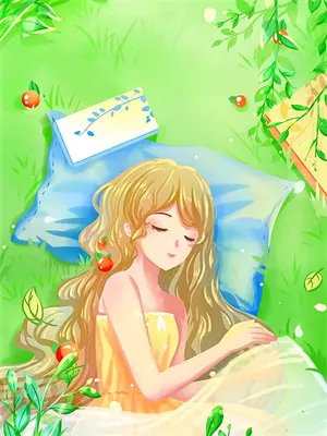 小说我的空间里有人