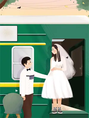 你是怎么看上他的