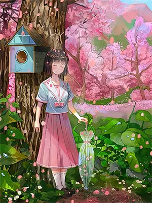 余生两万天