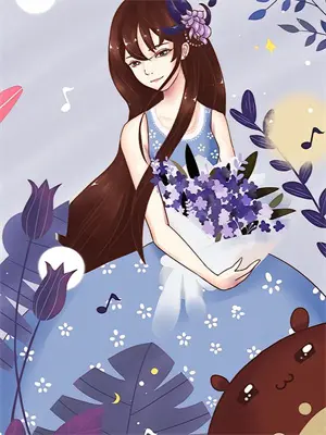 无人区玫瑰情侣名
