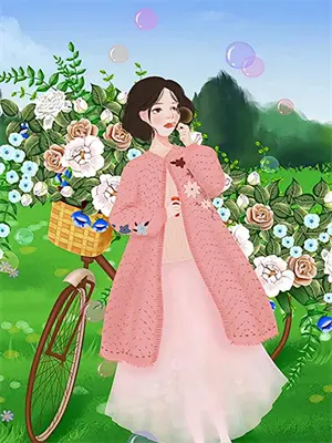 烈焰升腾小说