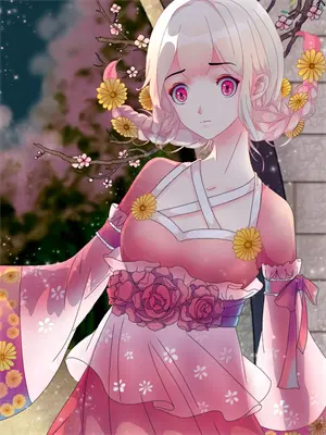 穿书绝美女配文