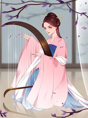 判官王妃不好惹厌王母后