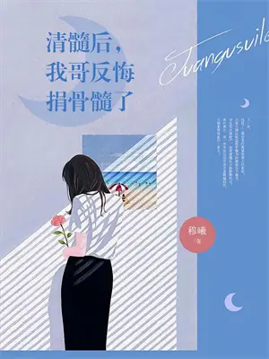 博物馆规则有哪些