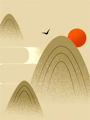 青谷