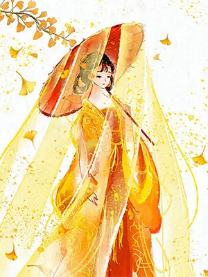 明月独要高悬小说结局