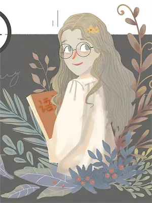世子夫人是神医