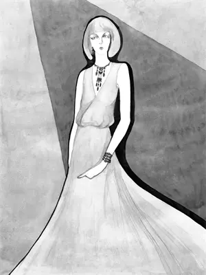 真千金她是真学霸剧情