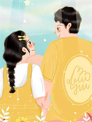 镇北将军男妻后续走向