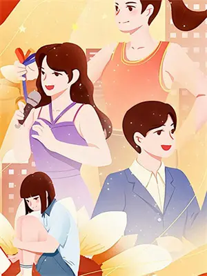 在女尊国养人鱼镇茗全本免费阅读