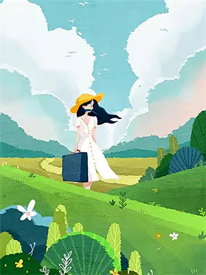 退婚后又美又飒林夕原著小说