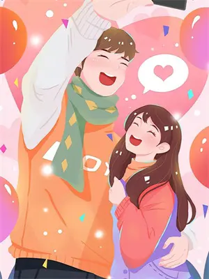 我是神原著小说