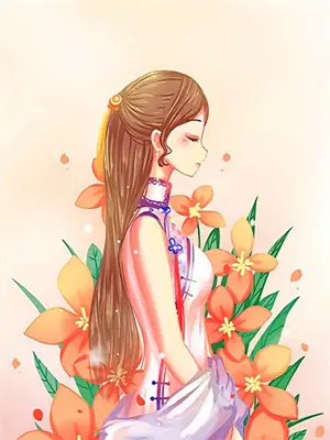 七年相伴,后面说什么