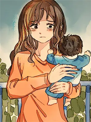 女儿回来争家产