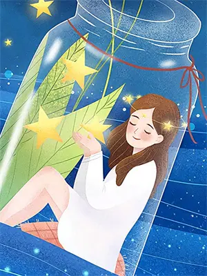 白月光怀孕小说后续