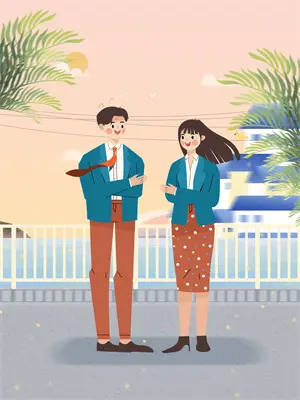 守护星火星是什么意思