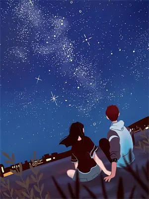 星河入梦你是我的万千欢喜禁锢