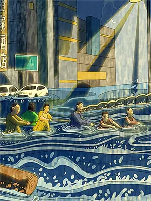 浮生一梦啥意思