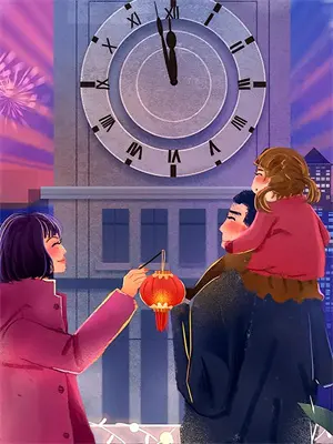 四十年冷婚受够了重生我撕毁婚约