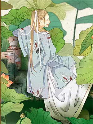 只婚不爱小说蛋蛋