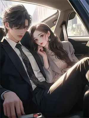 若有来生 你还愿意吗